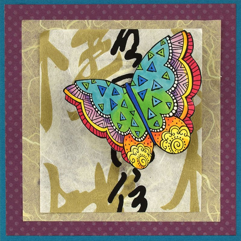 Mounted Rubber Stamp, Butterfly Stamp, Butterfly, Beautiful Butterfly,  Insects